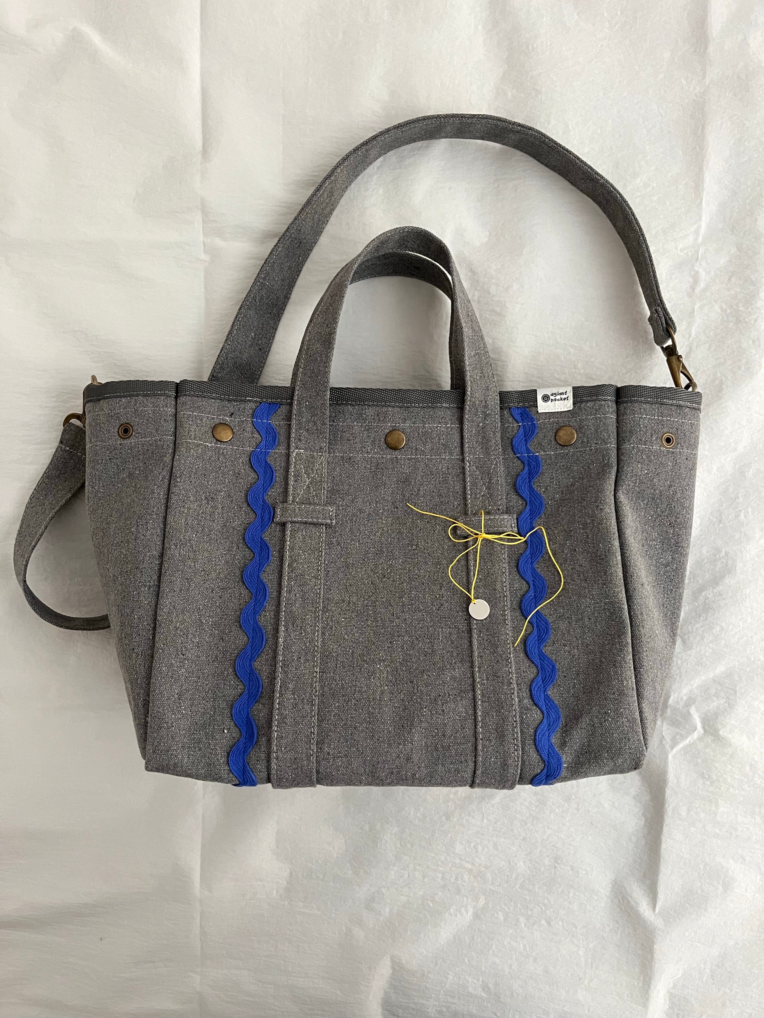 A.G.P. Tote Bag
