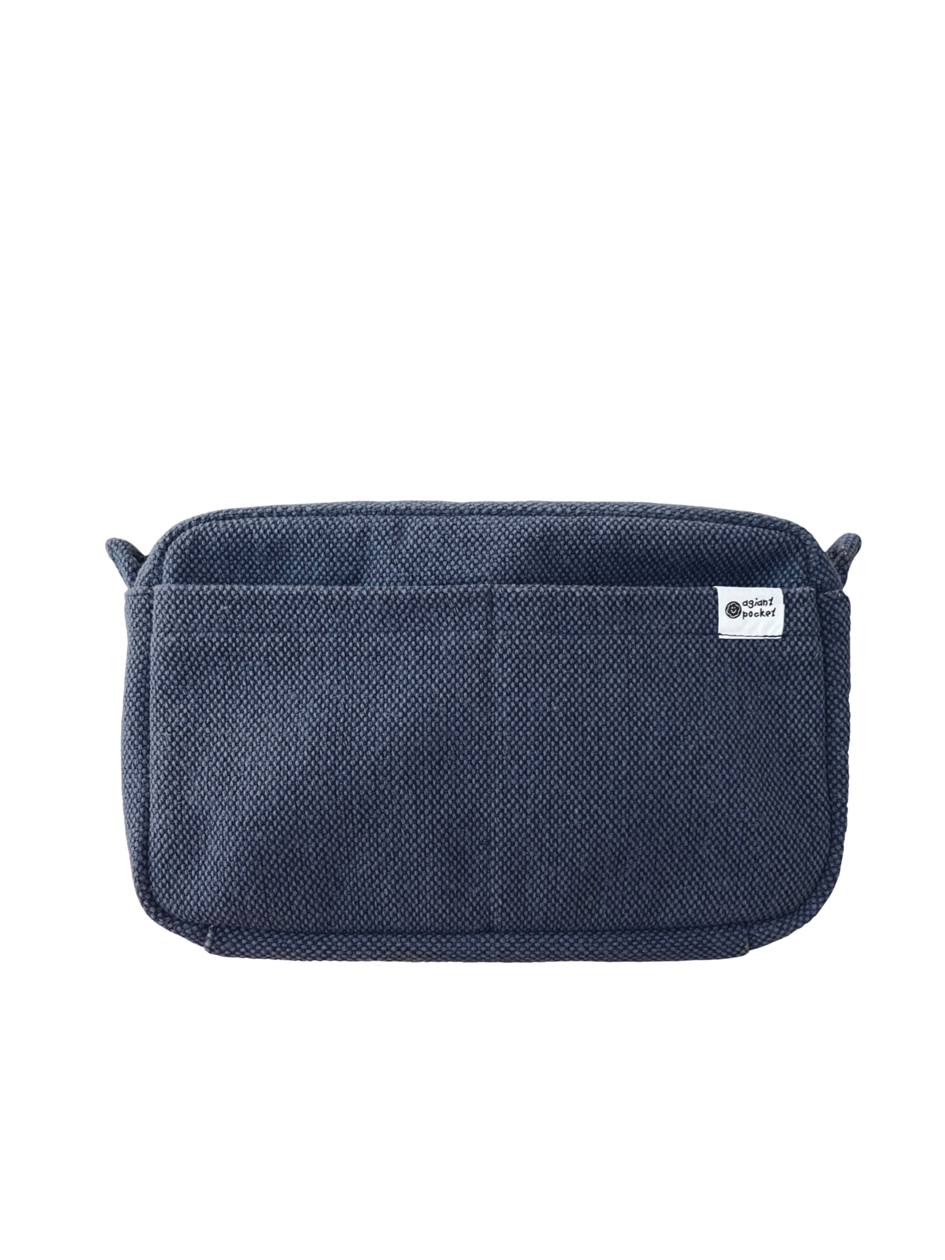Stationery Pouch